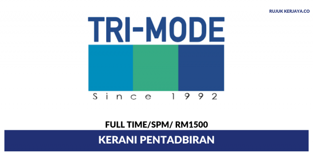 Landbridge Haulage ~ Kerani Pentadbiran