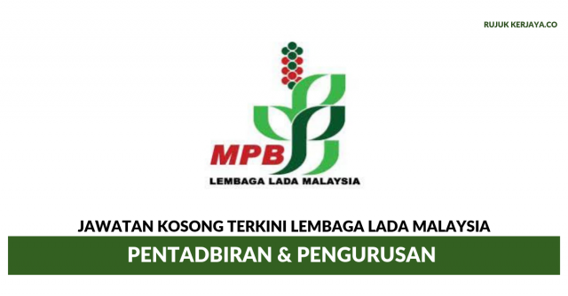 Lembaga Lada Malaysia ~ Pentadbiran & Pengurusan