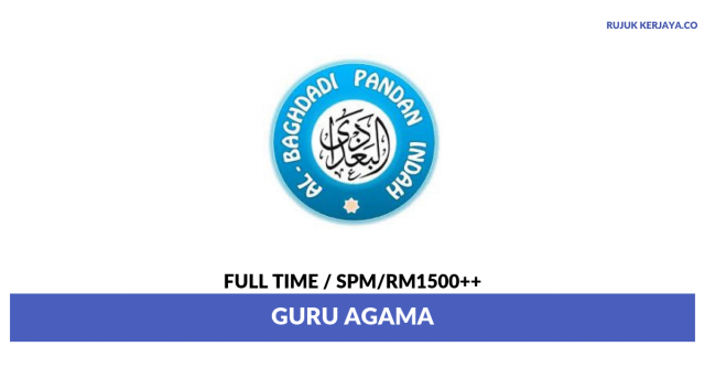 Pusat Pengajian Al-Quran Pandan Indah ~ Guru Al-Quran (Mengendalikan sesi mengaji bagi kelas kanak-Kanak yang ada masalah membaca Al-Quran)