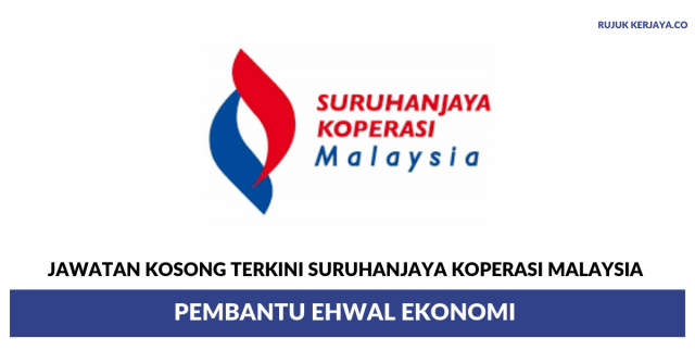 Suruhanjaya Koperasi Malaysia ~ Pembantu Ehwal Ekonomi