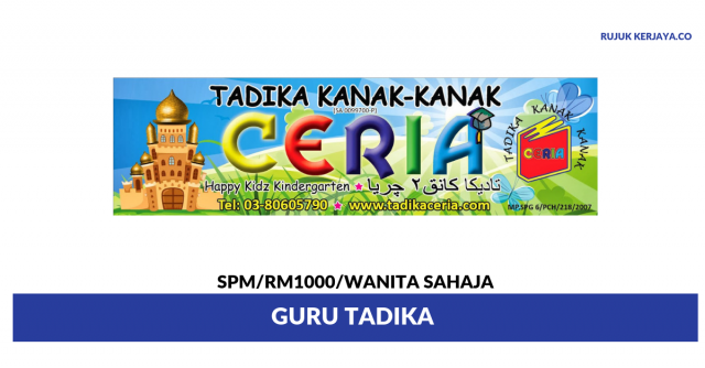 Tadika Kanak-Kanak Ceria ~ Guru Tadika