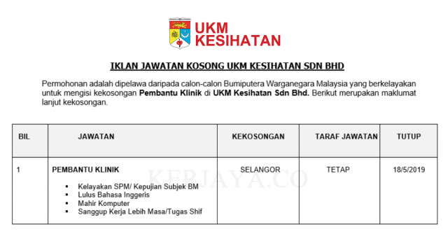 Pembantu Klinik UKM Kesihatan