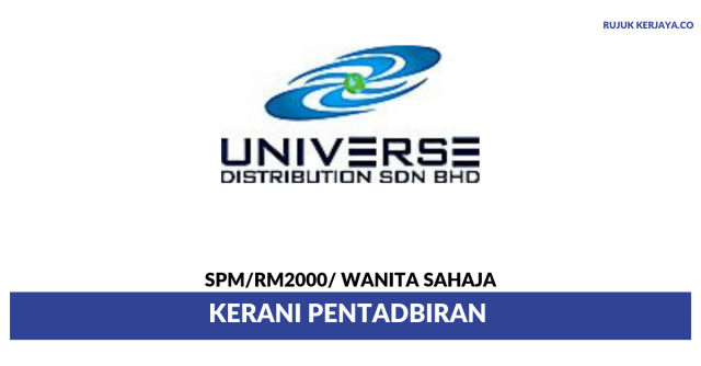 Universe Distribution ~ Kerani Pentadbiran