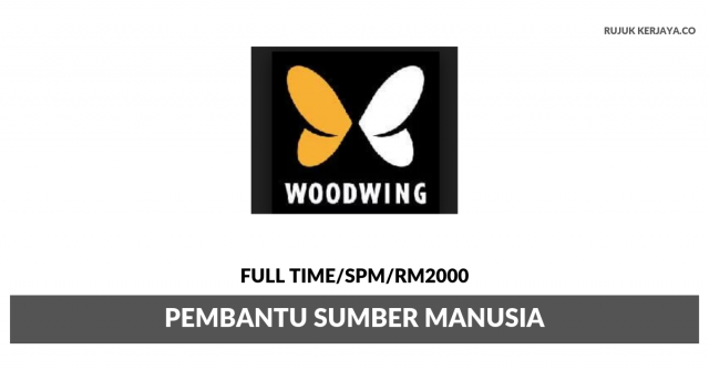 Woodwing Digital Services ~ Pembantu Sumber Manusia