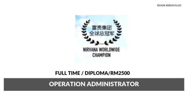 DAC Geomancy ~ Operation Administrator