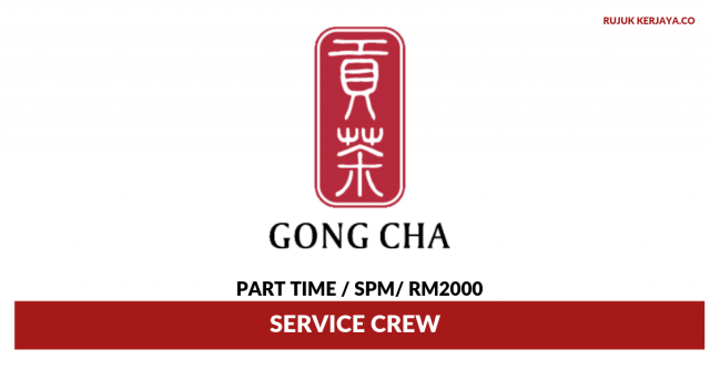 Gong Cha ~ Service Crew