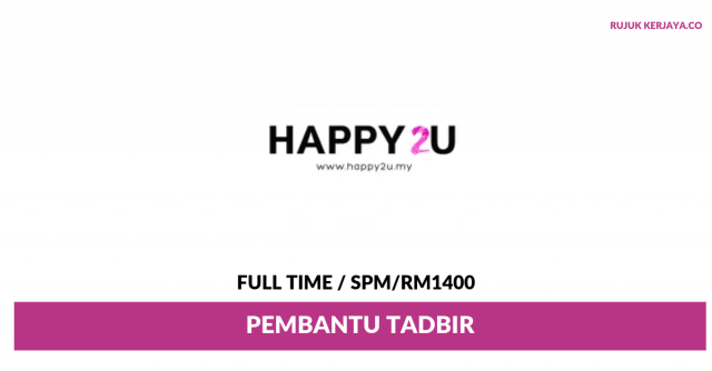 Happy Apparel Enterprise ~ Pembantu Tadbir