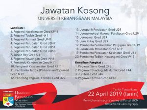 Iklan Jawatan Universiti Kebangsaan Malaysia (UKM)