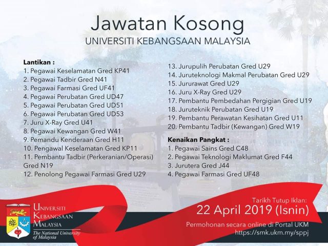 Iklan Jawatan Universiti Kebangsaan Malaysia (UKM)
