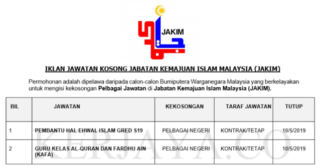 Jabatan Kemajuan Islam Malaysia (JAKIM)~ Pembantu Hal Ehwal Islam & Guru Kafa
