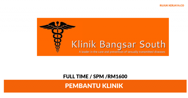 Klinik Bangsar South ~ Pembantu Klinik