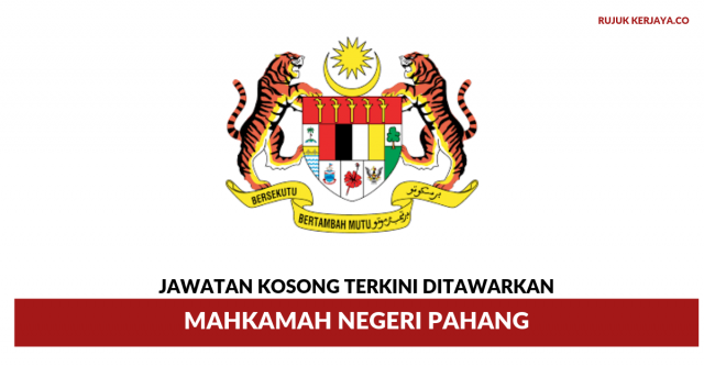 Mahkamah Negeri Pahang