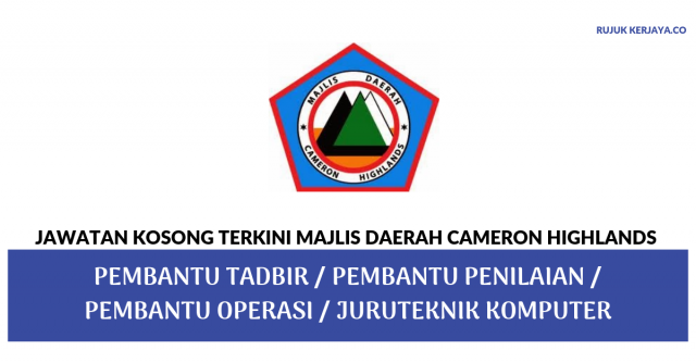 Majlis Daerah Cameron Highlands ~ Pentadbiran & Pengurusan