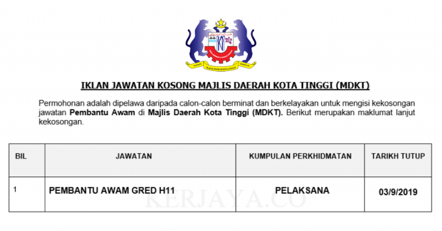 Majlis Daerah Kota Tinggi ~ Pembantu Awam
