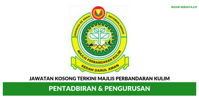 Majlis Perbandaran Kulim ~ Pentadbiran & Pengurusan