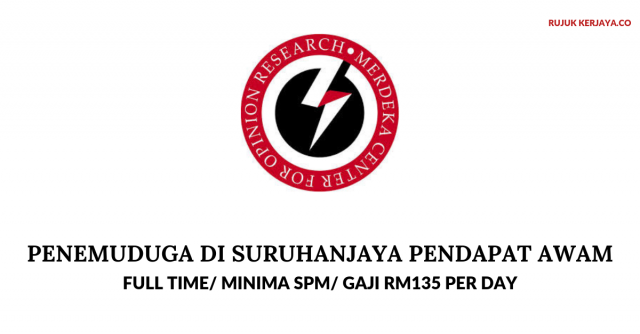 Merdeka Center ~ Outdoor Interview (Bertanggungjawab Menguruskan Temuduga & Suruhanjaya Pendapat Awam)