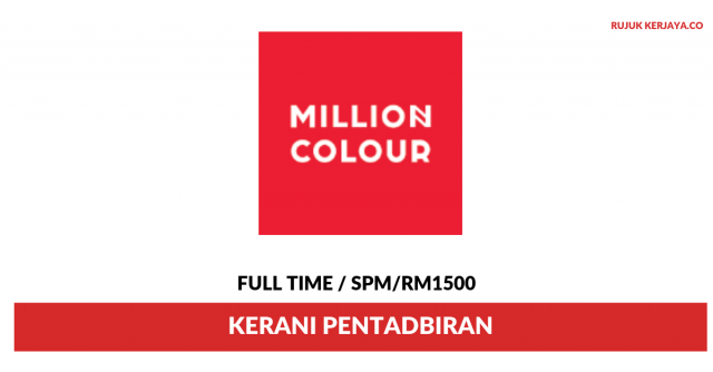 Millioncolour Display ~ Kerani Pentadbiran