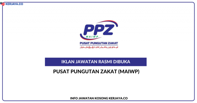 Pusat Pungutan Zakat (PPZ)