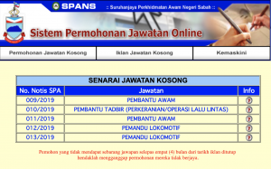 Iklan Jawatan Kerajaan Negeri Sabah ~ Kekosongan Jawatan Pentadbiran & Pengurusan