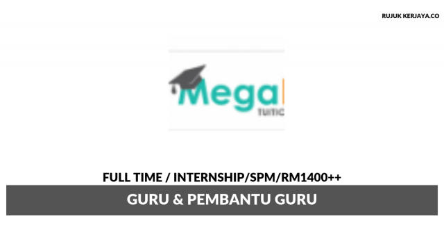 Guru Merangkap Pembantu Tadbir di The Praxis House (Bertugas Menjalan Kerja Pembelajaran & Pentadbiran)