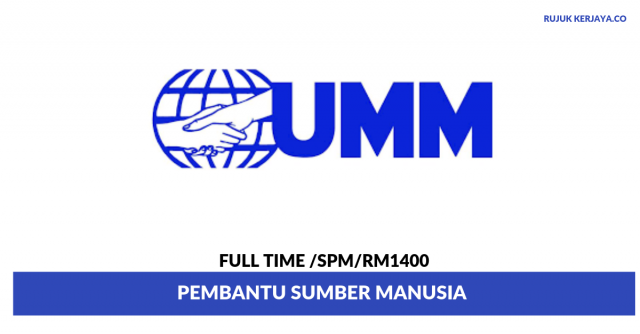Usahamaju Magnet ~ Pembantu Sumber Manusia