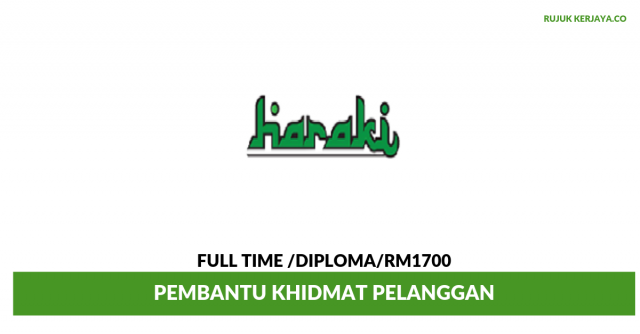Usrah Haraki ~ Pembantu Khidmat Pelanggan