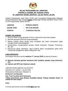 Iklan Jawatan Kosong PSH JKJR
