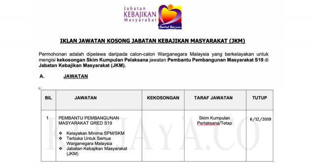 Jabatan Kebajikan Masyarakat (JKM) / Pembantu Pembangunan Masyarakat S19