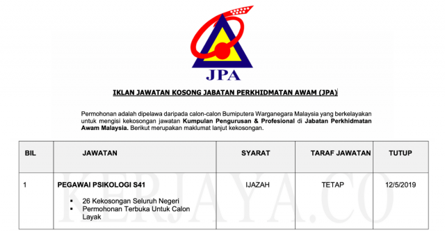 Jabatan Perkhidmatan Awam Malaysia (JPA) ~ Kekosongan Kumpulan Pengurusan & Profesional