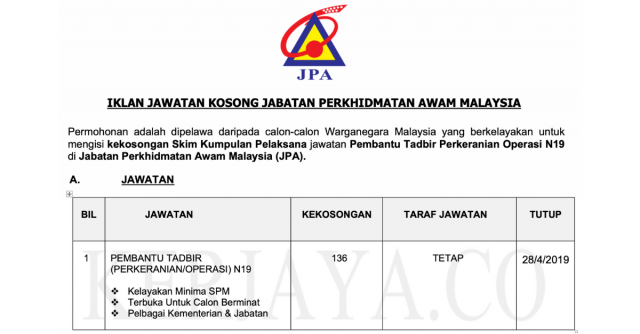 JPA / Jabatan Perkhidmatan Awam Malaysia