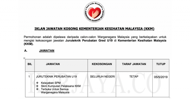 Kementerian Kesihatan Malaysia (KKM) / Juruteknik Perubatan Gred U19 / Minima SPM Layak Mohon