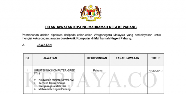 Mahkamah Negeri Pahang ~ Juruteknik Komputer