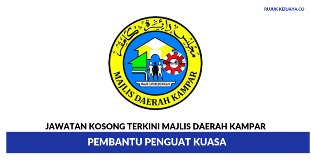 Majlis Daerah Kampar ~ Pembantu Penguat Kuasa