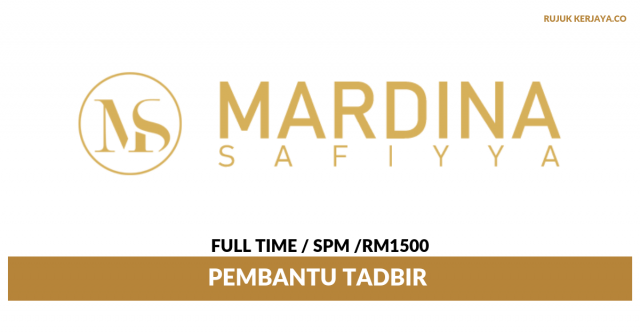 Mardina Safiyya ~ Pembantu Tadbir