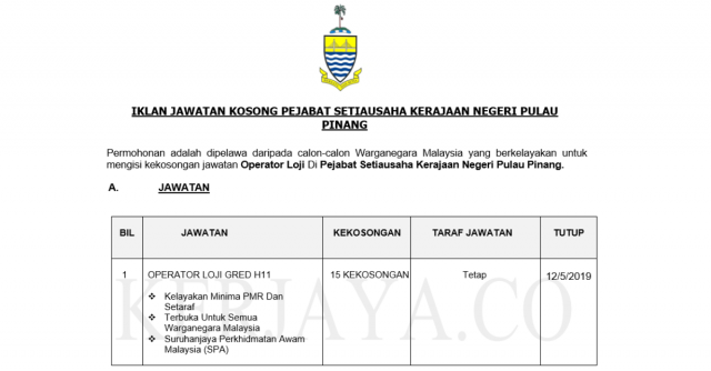 Pejabat Setiausaha Kerajaan Negeri Pulau Pinang ~ Operator Loji