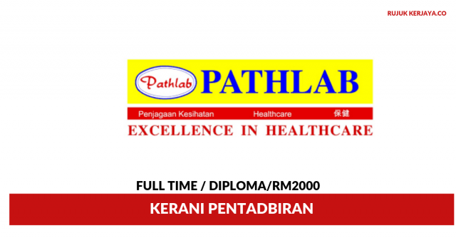 Pathology & Clinical Laboratory ~ Kerani Pentadbiran