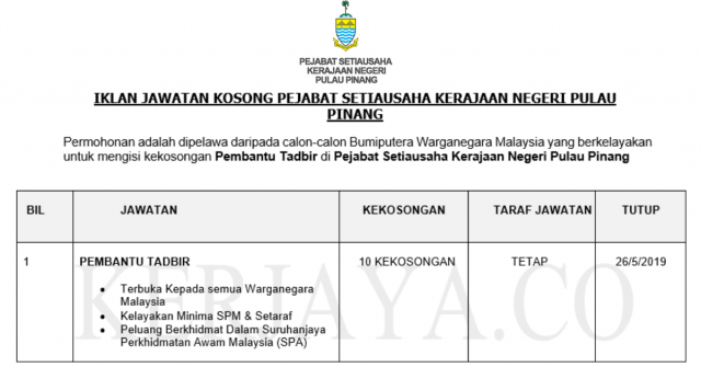 Pejabat Setiausaha Kerajaan Negeri Pulau Pinang ~ Pembantu Tadbir N19
