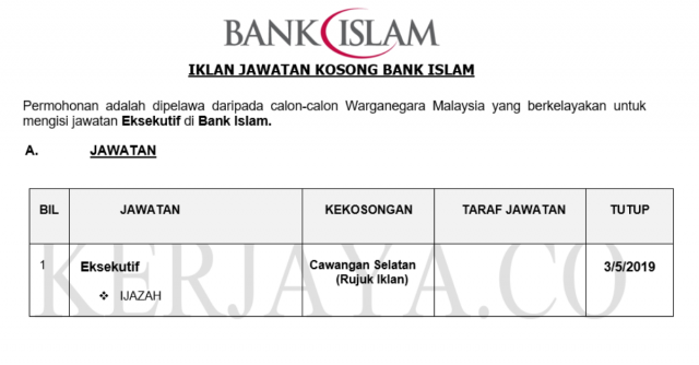 Bank Islam ~ Kekosongan Jawatan Eksekutif