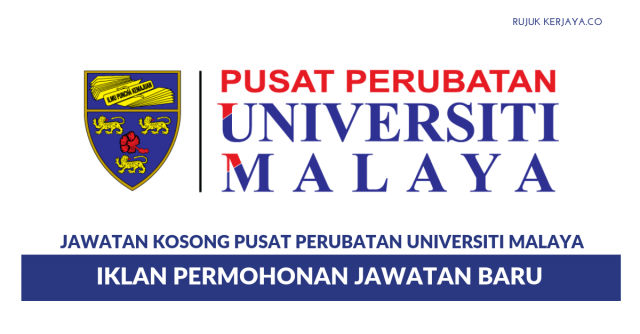 Pusat Perubatan Universiti Malaya (PPUM)
