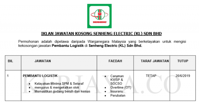 Senheng Electric ~ Pembantu Logistik