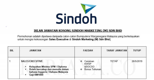 Sindoh Marketing ~ Sales Executive