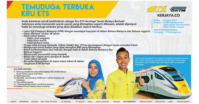 Temuduga Terbuka KRU ETS KTMB / Minima SPM Layak Hadiri Temuduga