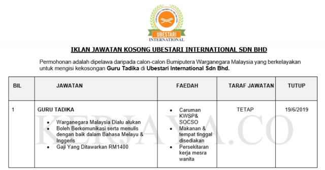 Ubestari International ~ Guru Tadika
