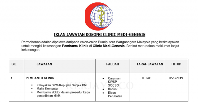 Clinic Medi-Genesis ~ Pembantu Klinik