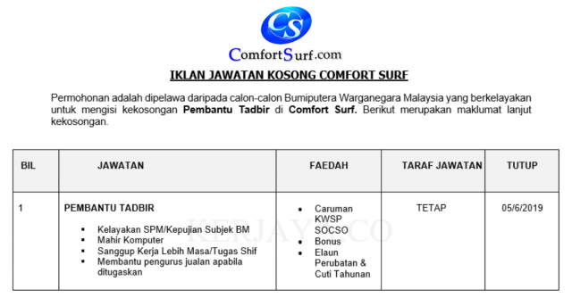 Comfort Surf ~ Pembantu Tadbir