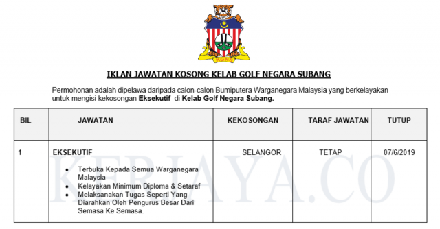 Kelab Golf Negara Subang ~ Eksekutif
