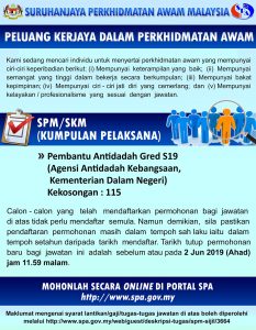 Iklan Jawatan Kosong AADK 2019