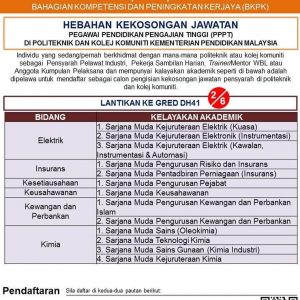 Iklan Jawatan Pegawai Pendidikan Pengajian Tinggi 2