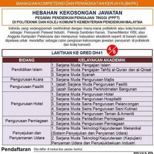 Iklan Jawatan Pegawai Pendidikan Pengajian Tinggi 2