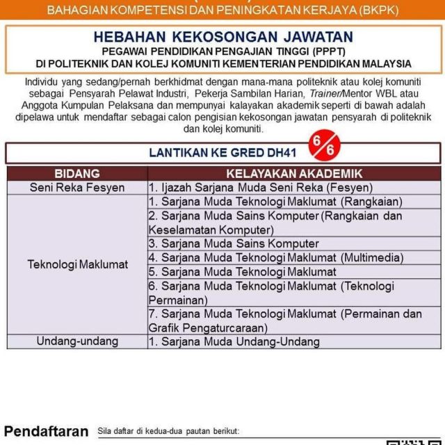 Iklan Jawatan Pegawai Pendidikan Pengajian Tinggi 2